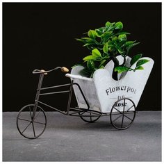 Кашпо Take It Easy