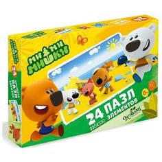 Пазл 24 элемента «МиМиМишки. На пляже Origami