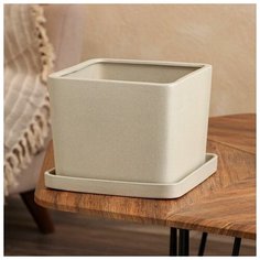 Горшок для цветов "Квадрат", крошка, бежевый, керамика, 5.5 л Oriana