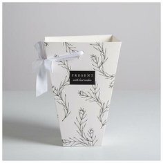 Переноска для цветов на лентах Present with best wishes, 17 х 25 х 9 см Дарите счастье