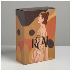 Коробка складная Style, 16 × 23 × 7.5 см Дарите счастье