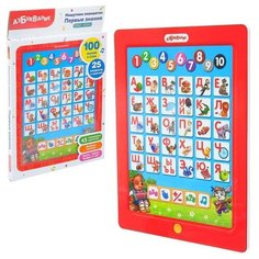 Планшетик «Первые знания. Мишуткин планшетик Азбукварик