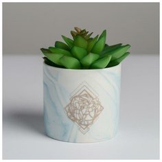 Керамическое кашпо с тиснением «Геометрия», 8 х 7,5 см Дарите счастье