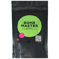 Шиммер - мерцающая соль для ванн Bomb Master, зеленый 150 гр.