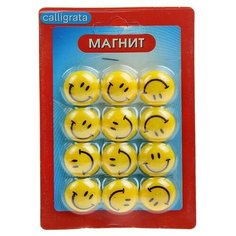 Магниты для доски, «Смайл», d-2 см, набор 12 штук, на блистере, Calligrata