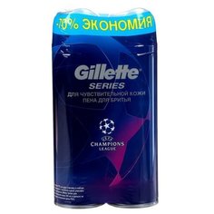 Пена для бритья Gillette Sensitive, для чувствительной кожи, с алоэ, 2 шт. по 250 мл