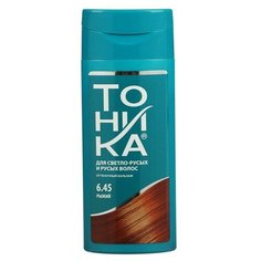 Оттеночный бальзам для волос "Тоника" "Биоламинирование", тон 6.45, рыжий