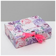 Коробка подарочная «От всей души», 16,5 х12,5 х5 см Дарите счастье