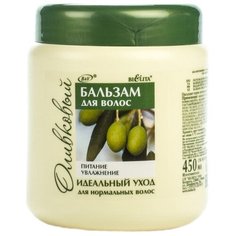 Бальзам Bielita «Оливковый», для нормальных волос, 450 мл