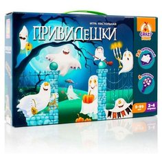 Настольная игра «ПривиДешки Vladi Toys