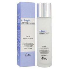Эмульсия Ekel, ампульная с коллагеном 150 мл