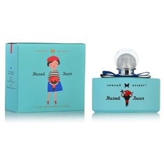 Туалетная вода женская Нежный Возраст Милый Ангел, 55 мл Парфюмерия XXI века