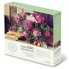 Пазл «Аромат пионов», 1000 элементов Origami
