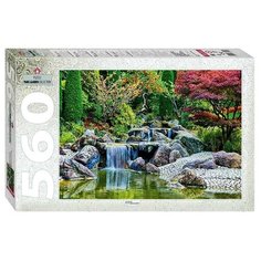 Пазл 560 элементов «Каскадный водопад в японском саду Step Puzzle