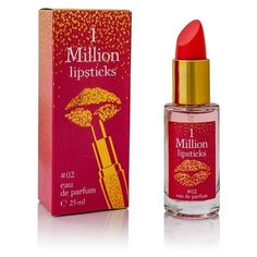 Парфюмерная вода женская 1 Million Lipsticks 02, 30 мл Парфюмерия XXI века