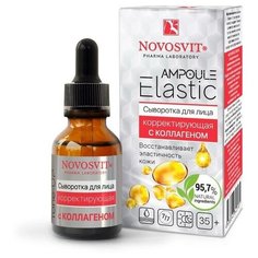 Сыворотка для лица Novosvit Ampoule 35+ Elastic, корректирующая с Коллагеном, 25 мл