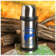 Термос "Удачной рыбалки", 1000 мл, сохраняет тепло 12 ч Командор