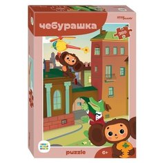 Пазл «Чебурашка», 260 элементов Step Puzzle