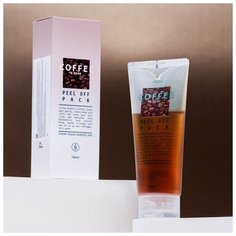 Маска- пленка для лица Med B, с экстрактом кофейных зёрен, 180 мл