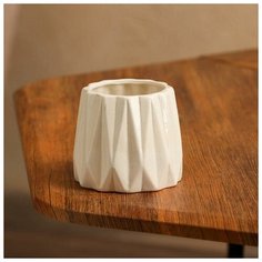 Кашпо "Оригами", белое, керамика, 0.25 л