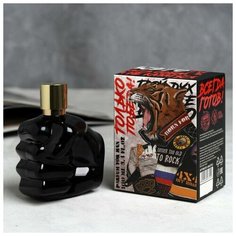 Туалетная вода «Супер сила», 100 мл Royal Garden