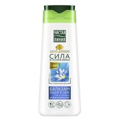 Бальзам- молочко для волос Чистая линия «Объём и сила», пшеница и лён, 230 мл