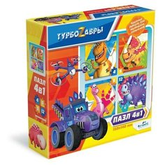 Набор 4в1 «Турбозавры», 1, 4-6-9-12 элементов Origami