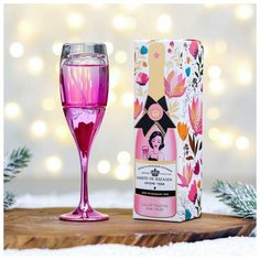 Туалетная вода «Никто не идеален кроме тебя», 30 мл Royal Garden