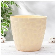 Кашпо с поддоном «Камешки», 8 л, цвет слоновая кость РОССПЛАСТ