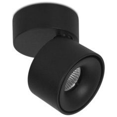 Светодиодный спот Ambrella Light Techno Spot TN269