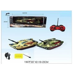 Танк р/у Shantou на аккумуляторе, свет, звук (1907F307)