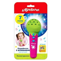 Микрофон «Микрофончик с огоньками», цвет зелёный Азбукварик
