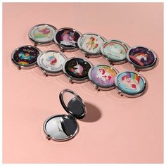 Зеркало складное «Единорог», с увеличением, рисунок микс Queen Fair