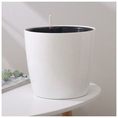 Кашпо с автополивом «Комфорт», 5,5 л (вставка 4,5 л), цвет белый Техоснастка