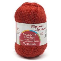 Пряжа из Троицка Пушинка (50%козий пух, 50%шерсть) (487 красное дерево), 10 мотков Троицкая камвольная фабрика