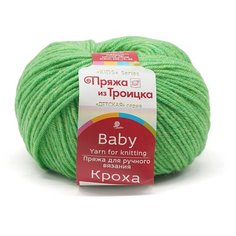 Пряжа из Троицка Кроха 50гр 135м (20%шерсть мериноса, 80%акрил) (65 экзотика), 10 мотков Троицкая камвольная фабрика