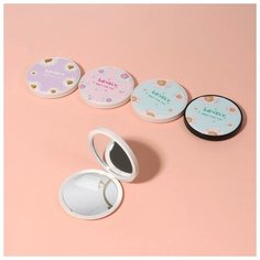 Зеркало складное «Lovely», рисунок микс Queen Fair