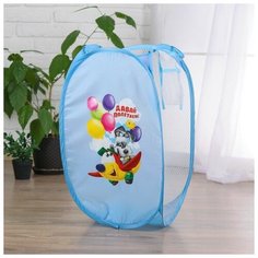 Корзина для игрушек "Давай полетаем!" с термопринтом Школа талантов