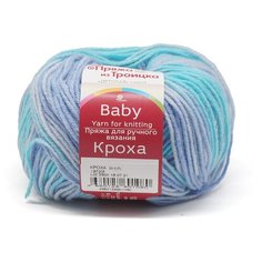 Пряжа из Троицка Кроха принт, секц. 50гр. 135м. (20%шерсть, 80%акрил) (1372 м), 10 мотков Троицкая камвольная фабрика