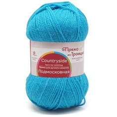 Пряжа из Троицка Подмосковная (50%шерсть, 50%акрил) (583 бирюза), 10 мотков Троицкая камвольная фабрика