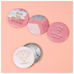 Зеркало «Надписи», d 7,5 см, рисунок микс Queen Fair