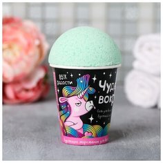 Набор- мороженка "Чудеса вокруг", соль, бомбочка Beauty Fox
