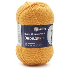 Пряжа Astra Premium Эвридика 100гр. 200м (100% шерсть) (18 горчичный), 3 шт