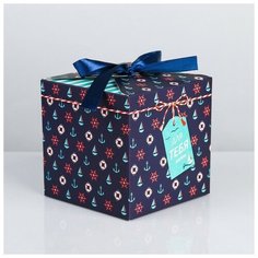 Коробка складная «Для тебя», 12 × 12 × 12 см Дарите счастье