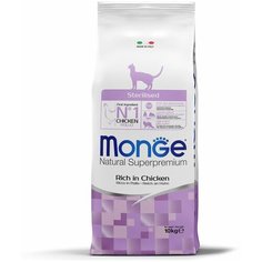 Cухой корм Monge Cat Daily Line Sterilised для стерилизованных кошек, из курицы 10 кг