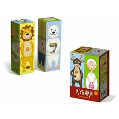 Кубики «Потешные Стеллар