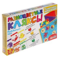 Настольная игра- ходилка «Разноцветные кляксы Дрофа Медиа