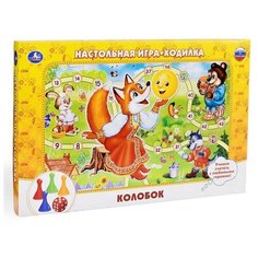 Настольная игра- ходилка «Колобок Умка