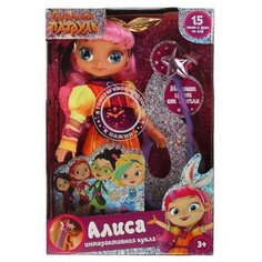 Кукла озвученная «Алиса», 32 см, волосы меняют цвет Карапуз