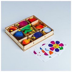 Игровой набор «Цветочный сад Smile Decor